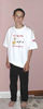 Jazz Band Shirt
