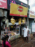 Shop along the road