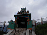 The temple