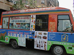 A toy library bus