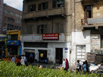 McDonald's sign in Arabic and some of the styles worn by women in Egypt