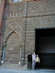 At the Alcazar