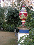 A vase in Maria Louisa (note that unlike many American parks it is not broken)