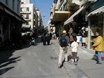 What much of the rest of Athens looks like.