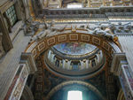 On of the side domes near the entrance.  The writing above the head of those ladies is in letters six feet tall.   