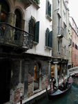 Side "street"