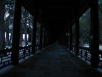 It was lovely and mysterious in the evening light.