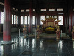 Throne.  Nearly every building bore a sign telling tourists that the building was where "the emperor conducted state business and received officials."  