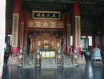Another throne