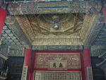 Another ceiling . . . are you starting to get the idea?