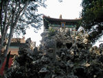 The dominant feature in the gardens is this mound of strange-shaped rocks and mortar.