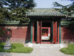 Part of the Temple of Abstention.  The emperor would come here to fast for a few days before performing sacrifices.