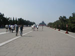 This is the long platform which connects the Vault and Altar with the Hall of Prayer for Good Harvests.