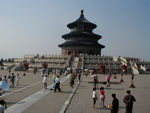 This is the Hall of Prayer for Good Harvests, built in 1420 as a place of heaven worship for the emperors. 