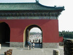 Looking out the gate of the Hall of Prayer for Good Harvest