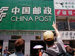 As we walked around in Xian, we started to be able to figure out some of the Chinese characters