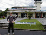 At Pokhara International