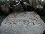 Carved rock