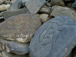 Simple rock