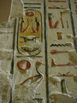 Ramses VI swiped the tomb of Ramses V.  The tomb is a series of rooms laid out in a line extending 83 meters into the mountain.