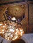 Al Azhar