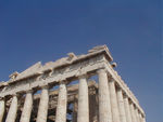 White columns and blue sky by Maggie.  Maggie says that she was trying to take a picture of the sky but the building got in the way.