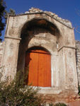 Another door from Monica's collection