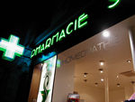 French pharmacies sell homeopathic remedies, too